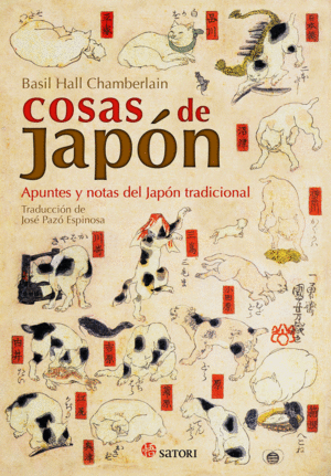 COSAS DE JAPON - NE