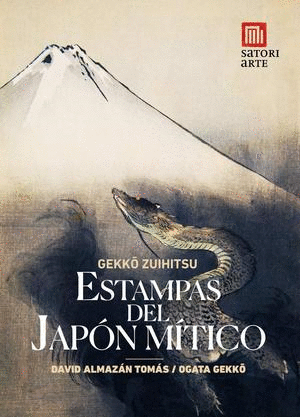 ESTAMPAS DEL JAPÓN MÍTICO