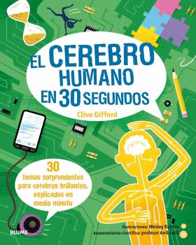 EL CEREBRO HUMANO EN 30 SEGUNDOS (2020)