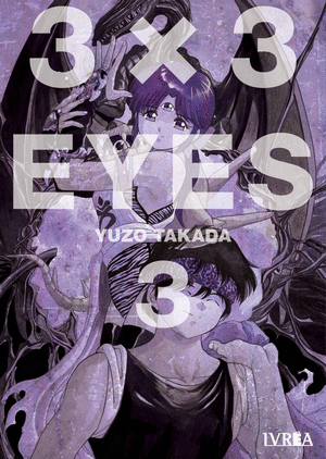 3X3 EYES 03