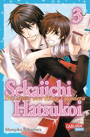 SEKAIICHI HATSUKOI 03