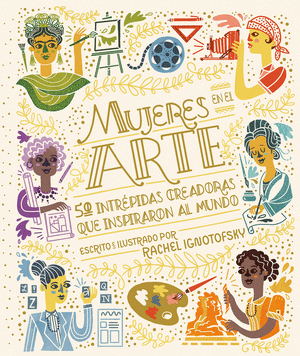 MUJERES EN EL ARTE