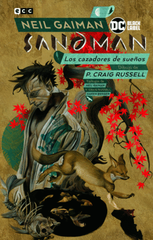 BIBLIOTECA SANDMAN VOL. 13: LOS CAZADORES DE SUEÑOS