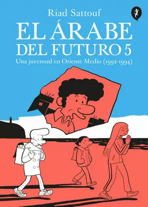 EL ÁRABE DEL FUTURO 5