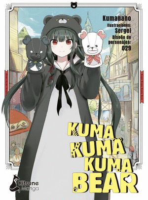 KUMA KUMA KUMA BEAR 1