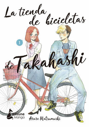 LA TIENDA DE BICICLETAS DE TAKAHASHI