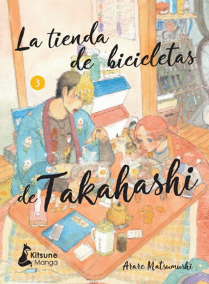 LA TIENDA DE BICILCETAS DE TAKAHASHI 3