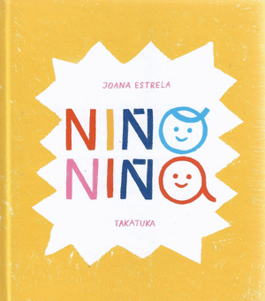 NIÑO, NIÑA