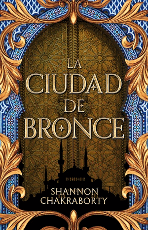  EL POZO DE LA ASCENSION: NACIDOS DE LA BRUMA II (MISTBORN) ( Nacidos de la bruma/ Mistborn) (Spanish Edition): 9788466637831: Sanderson,  Brandon, MARIN TRECHERA, RAFAEL: Libros