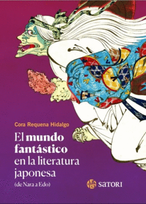 EL MUNDO FANTÁSTICO DE LA LITERATURA JAPONESA