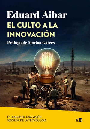 EL CULTO A LA INNOVACION