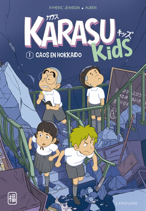 KARASU KIDS. CAOS EN HOKKAIDO