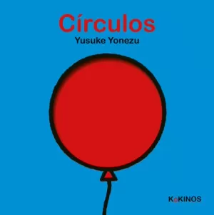 CIRCULOS