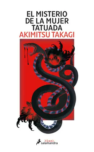 EL MISTERIO DE LA MUJER TATUADA