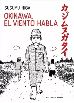 OKINAWA, EL VIENTO HABLA