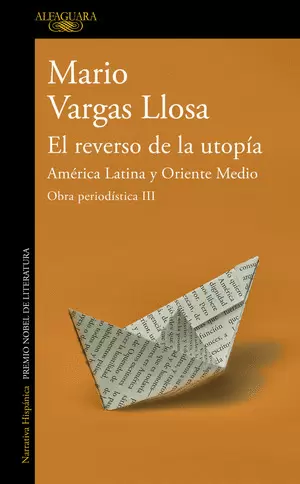 EL REVERSO DE LA UTOPIA