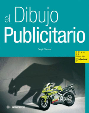 EL DIBUJO PUBLICITARIO