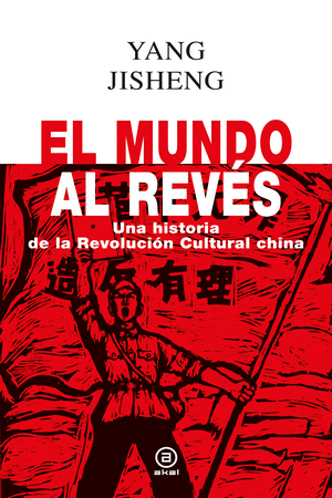 EL MUNDO AL REVES