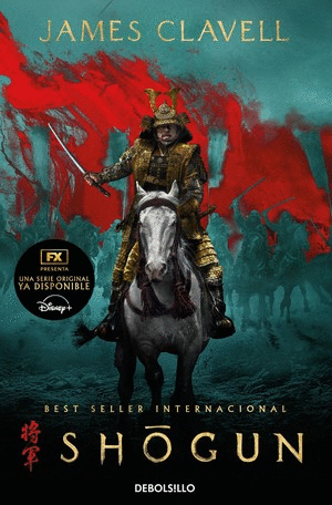 SHOGUN