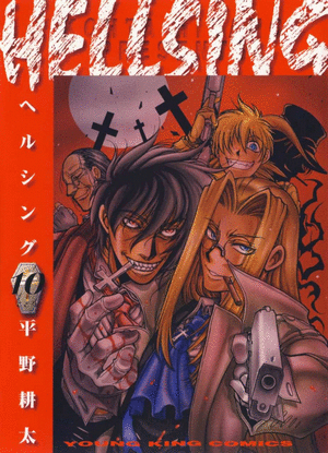 HELLSING. VOL 10