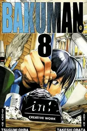 BAKUMAN. 08