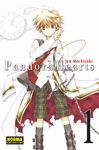 PANDORA HEARTS. VOL 1