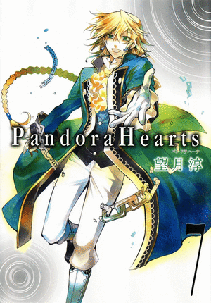 PANDORA HEARTS. VOL 7