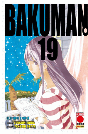 BAKUMAN 19