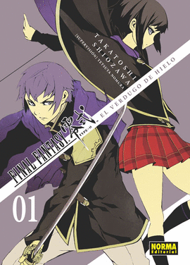 FINAL FANTASY TYPE-0, EL VERDUGO DE HIELO 3
