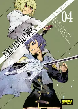 FINAL FANTASY TYPE-0, EL VERDUGO DE HIELO 4