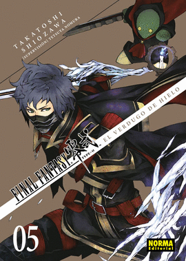 FINAL FANTASY TYPE-0, EL VERDUGO DE HIELO 5
