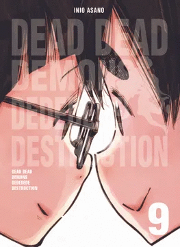 DEAD DEAD DEMONS DEDEDEDE DESTRUCTION 9