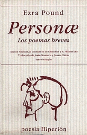 PERSONAE