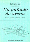 UN PUÑADO DE ARENA
