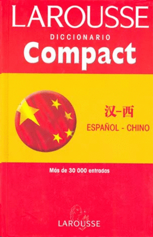 DICCIONARIOS COMPACT CHINO-ESPAÑOL