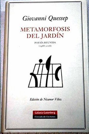 METAMORFOSIS DEL JARDÍN