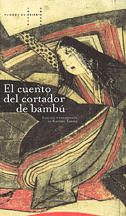 EL CUENTO DEL CORTADOR DE BAMBÚ