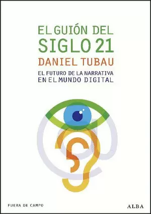 EL GUIÓN DEL SIGLO 21