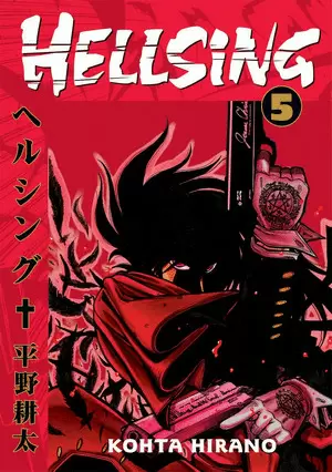 HELLSING. VOL 5