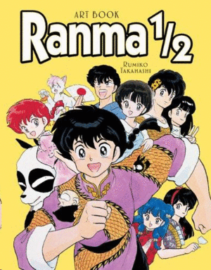 RANMA ½