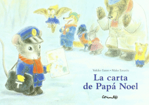 LA CARTA DE PAPA NOEL