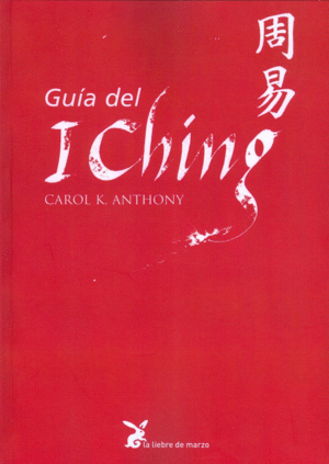 GUÍA DEL I CHING