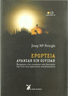 EPOPTEIA