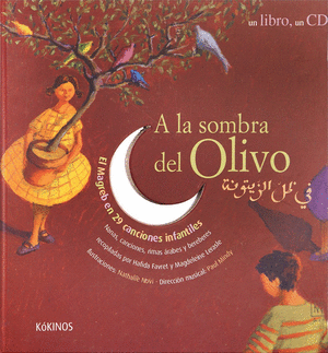 A LA SOMBRA DEL OLIVO
