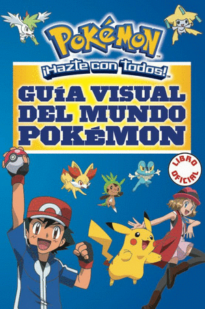 GUIA VISUAL DEL MUNDO POKEMON