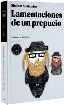 LAMENTACIONES DE UN PREPUCIO