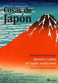 COSAS DE JAPON