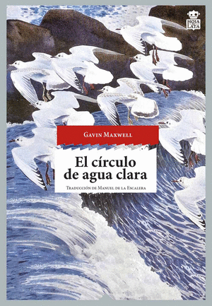 EL CIRCULO DE AGUA CLARA