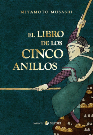 EL LIBRO DE LOS CINCO ANILLOS