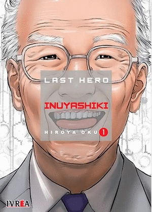 LAST HERO INUYASHIKI
